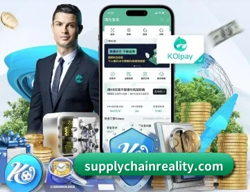 米兰体育 APP
